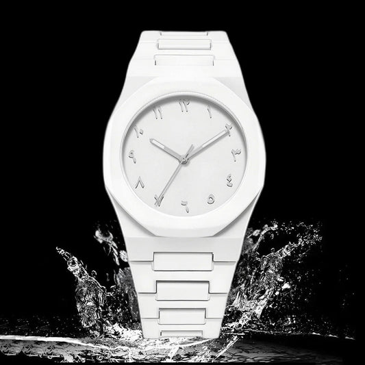 White Arabic Watch